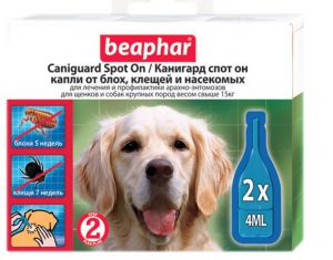 BEAPHAR:> Капли от блох и клещей Beaphar Caniguard Spot on для взрослых собак и щенков крупных пород 2 пипетки .В зоомагазине ЗооОстров товары производителя BEAPHAR (БЕАФАР) Голландия. Доставка.