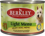 Корм для собак Berkley индейка с ягнёнком лёгкая формула №11 консервы 200г