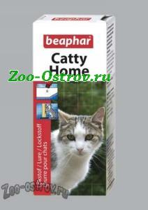 BEAPHAR:> Спрей Beaphar Catty Home для приучения кошек к месту 10мл .В зоомагазине ЗооОстров товары производителя BEAPHAR (БЕАФАР) Голландия. Доставка.