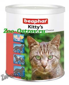 BEAPHAR:> Комплекс витаминов Beaphar Kitty’s Mix для кошек 750 тб .В зоомагазине ЗооОстров товары производителя BEAPHAR (БЕАФАР) Голландия. Доставка.