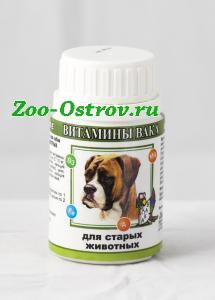 ВАКА:> Витамины для собак Вака для старых животных 80тб .В зоомагазине ЗооОстров товары производителя БИОСФЕРА (ВАКА) Россия. Доставка.