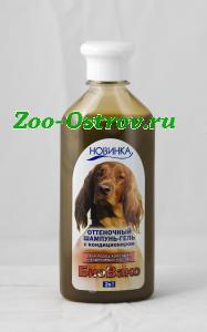 БиоВакс:> Шампунь БиоВакс для собак оттеночный коричневый 350мл .В зоомагазине ЗооОстров товары производителя БИОСФЕРА (ВАКА) Россия. Доставка.