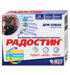 Витаминно-минеральный комплекс для собак Радостин для пожилых 90тб