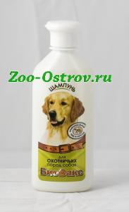 БиоВакс:> Шампунь БиоВакс для  охотничьих собак 355мл .В зоомагазине ЗооОстров товары производителя БИОСФЕРА (ВАКА) Россия. Доставка.