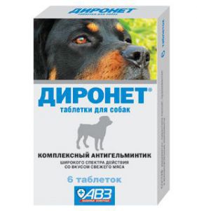АгроВетЗащита:> Препарат от глистов Диронет для крупных собак 6тб .В зоомагазине ЗооОстров товары производителя АгроВетЗащита (АВЗ) Россия. Доставка.