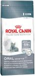 Корм для кошек Royal Canin Oral Sensitive 30 для профилактики образования зубного налета и зубного камня для взрослых кошек сухой 1.5кг