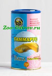 Вака:> Корм для рыб Вака Гаммарус, основной 250мл .В зоомагазине ЗооОстров товары производителя БИОСФЕРА (ВАКА) Россия. Доставка.