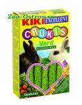 Палочки  хрустящие Kiki Excellent Crukis для кроликов с овощами 30601
