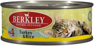 Berkley:> Корм для кошек Berkley индейка с рисом  №4 консервы 100г .В зоомагазине ЗооОстров товары производителя Berkley (Беркли) Германия. Доставка.