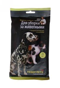 TEDDY PETS:> Салфетки влажные Teddy Pets для уборки за животными 25шт .В зоомагазине ЗооОстров товары производителя TEDDY PETS (Россия). Доставка.