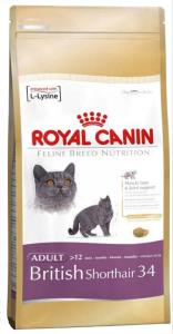 ROYAL CANIN:> Корм для кошек Royal Canin British Shorthair 34 для взрослых кошек породы Британская короткошерстная старше 12 месяцев сухой 2кг .В зоомагазине ЗооОстров товары производителя ROYAL CANIN (РОЯЛ КАНИН) ЕС,Россия. Доставка.