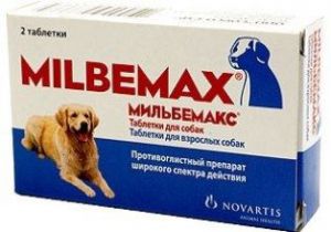 Milbemax:> Препарат от глистов Мильбемакс для взрослых собак 2тб .В зоомагазине ЗооОстров товары производителя Novartis (Новартис) Франция. Доставка.