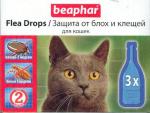 Капли Beaphar Flea Drops Cats против блох и клещей для кошек 3 пипетки