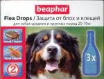 Капли от блох и клещей Beaphar Flea Drops Large Dogs для собак крупных пород 3ппт