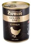 Корм для собак Четвероногий гурман Golden Line курица натуральная в желе консервы 340г