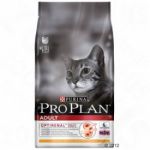 Корм для кошек Pro Plan Adult Chicken & Rice.курица-рис для взрослых сухой 1,5кг