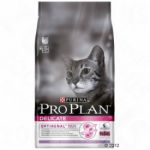 Корм для кошек Pro Plan Delicate индейка при проблемах с пищеварением сухой 3кг