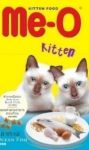 Корм для кошек Me-O Kitten океаническая рыба для котят 35штх0,2кг
