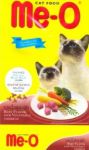 Корм для кошек Me-O Beef & Vegetable говядина с овощами для взрослых сухой 35штх0,2кг
