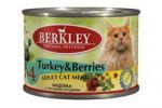 Корм для кошек Berkley индейка с лесными ягодами  №4 консервы 200гр