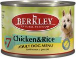 Корм для собак Berkley цыпленок с рисом  №7 консервы 200г