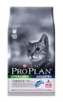 Корм для кошек Pro Plan STERILISED 7+ индейка корм для стерилизованных кошек и кастрированных котов старше 7лет сухой 3кг