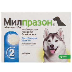 Милпразон:> Препарат от глистов Милпразон для собак более 5кг 2тб .В зоомагазине ЗооОстров товары производителя KRKA (КРКА), Словения. Доставка.