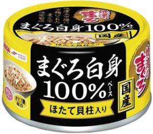 AIXIA:> Корм для кошек Aixia  Yaizu-no-Maguro White Meat 100% тунец и гребешок консервы 70г  .В зоомагазине ЗооОстров товары производителя AIXIA (Япония). Доставка.