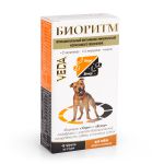 Витаминно-минеральный комплекс для собак Биоритм  для средних пород 48тб