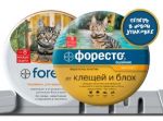 Ошейник Foresto для кошек,38 см