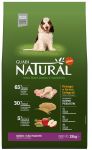 Корм для собак Guabi Natural  для щенков средних пород цыплёнок рис сухой 15кг