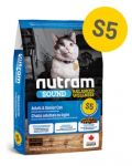 Корм для кошек Nutram S5 Adult Cat для взрослых