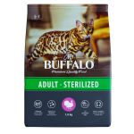 Корм для кошек Mr.Buffalo Sterilized индейка для стерилизованных кошек и кастрированных котов 