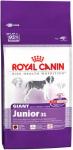 Корм для собак Royal Canin Giant Junior 31 для щенков от 8 до 24 мес очень крупных пород сухой