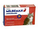 Milbemax для кошек
