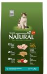 Корм для кошек Guabi Natural для кастрированных и стерилизованных цыплёнок рис сухой 1.5кг
